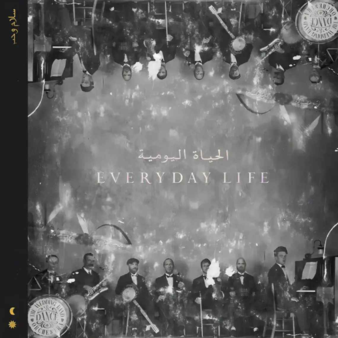 Coldplay Everyday Life Cd Europeo Nuevo Musicovinyl 2