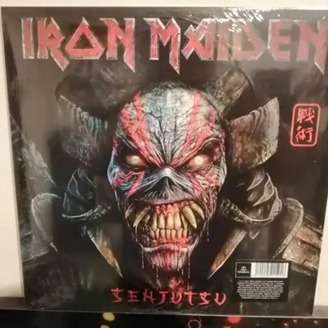 Vinilo Iron Maiden Senjutsu Triple Parlophone 2