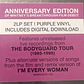 Vinilo Whitney Houston I Wish You Love More From The Bodyguard 2lp - Miniatura 2