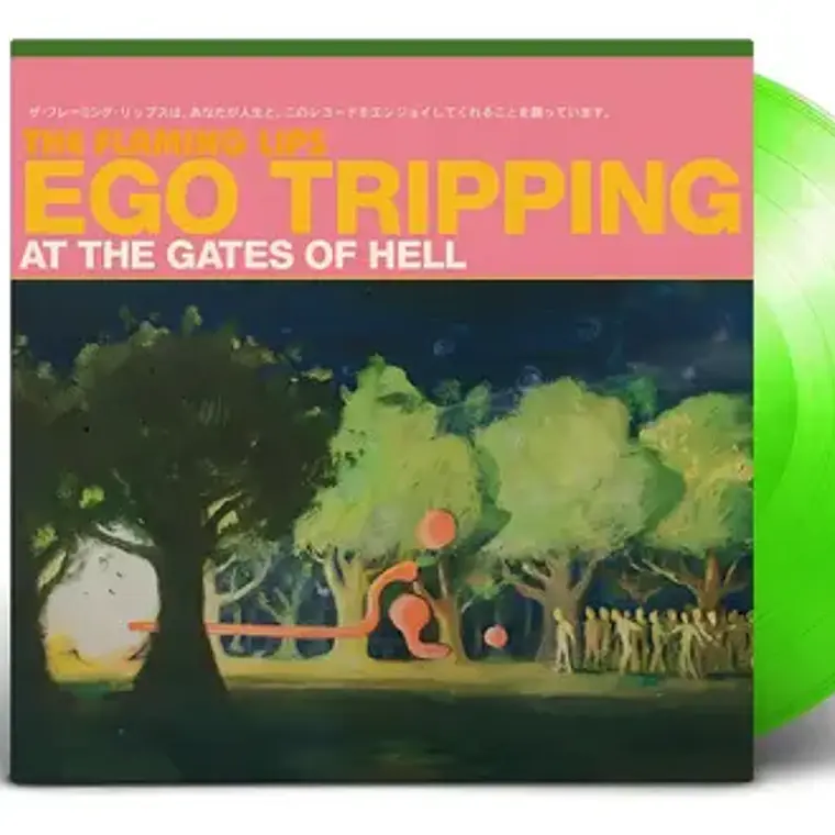 Vinilo The Flaming Lips  Ego Tripping At The Gates Of Hell 1