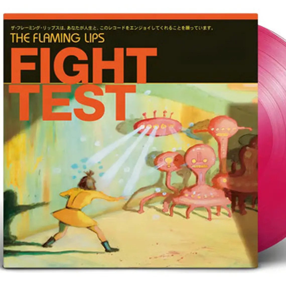 Vinilo The Flaming Lips  Fight Test 1