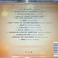 Michael Jackson - Michael (songs From The Motion Picture) - Miniatura 2