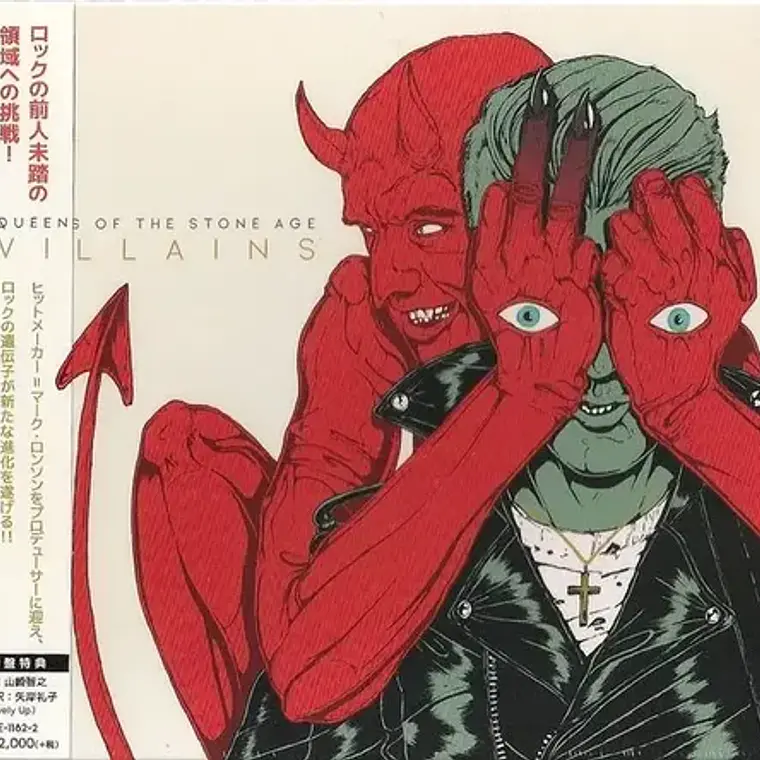 Queens Of The Stone Age - Villains (cd Japón) 1