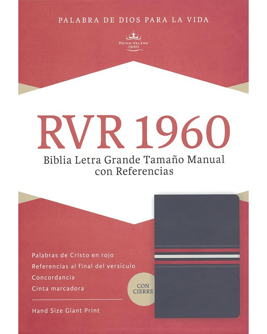 BIBLIA RVR1960 LETRA GRANDE TAMAÑO MANUAL CON CIERRE