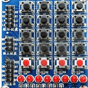 Teclado Matricial 4×4 con Pulsadores con LEDs