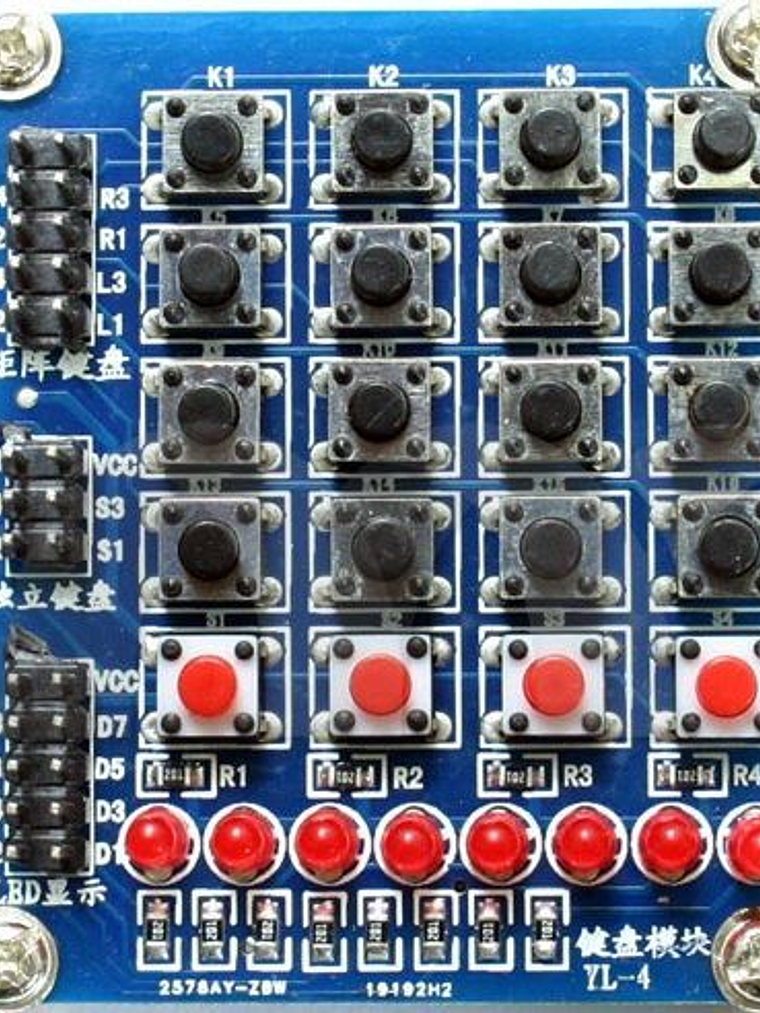 Teclado Matricial 4×4 con Pulsadores con LEDs 1