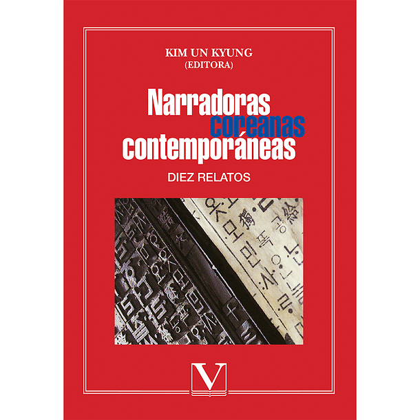 Narradoras Coreanas Contemporáneas 