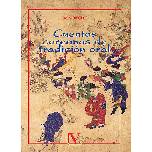 Cuentos coreanos de tradición oral 