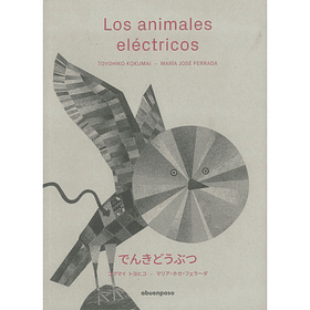 Los Animales Eléctricos