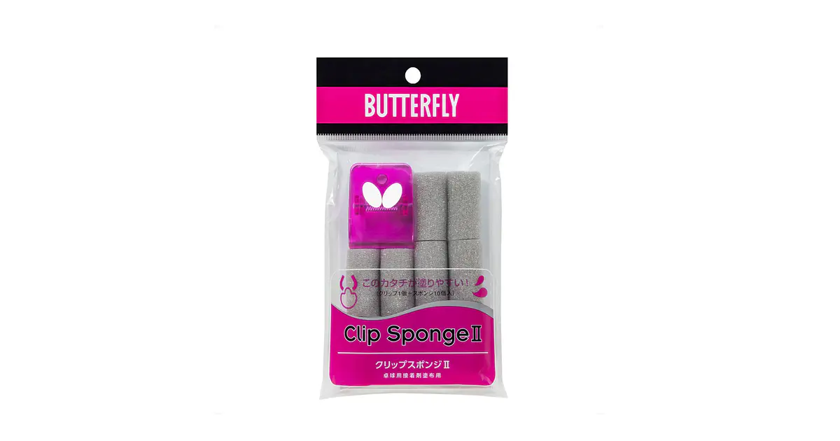 Clip Sponge