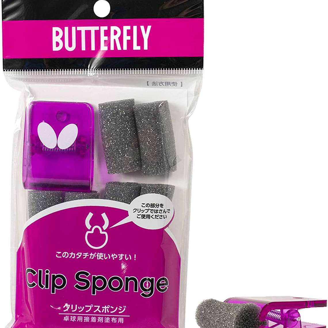 Clip Sponge 2