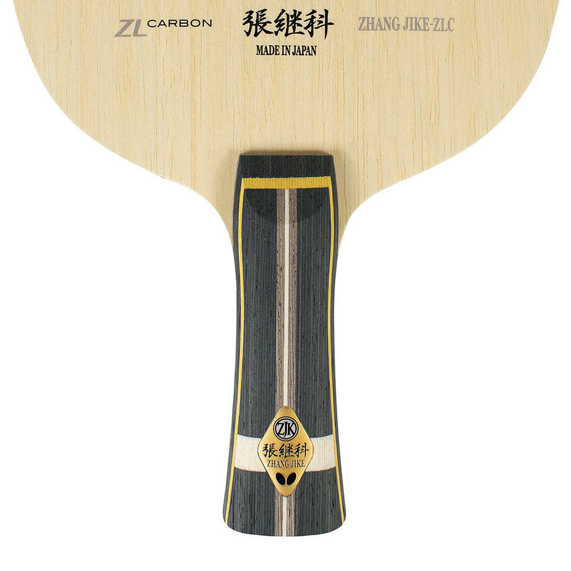 Zhang Jike ZLC 2