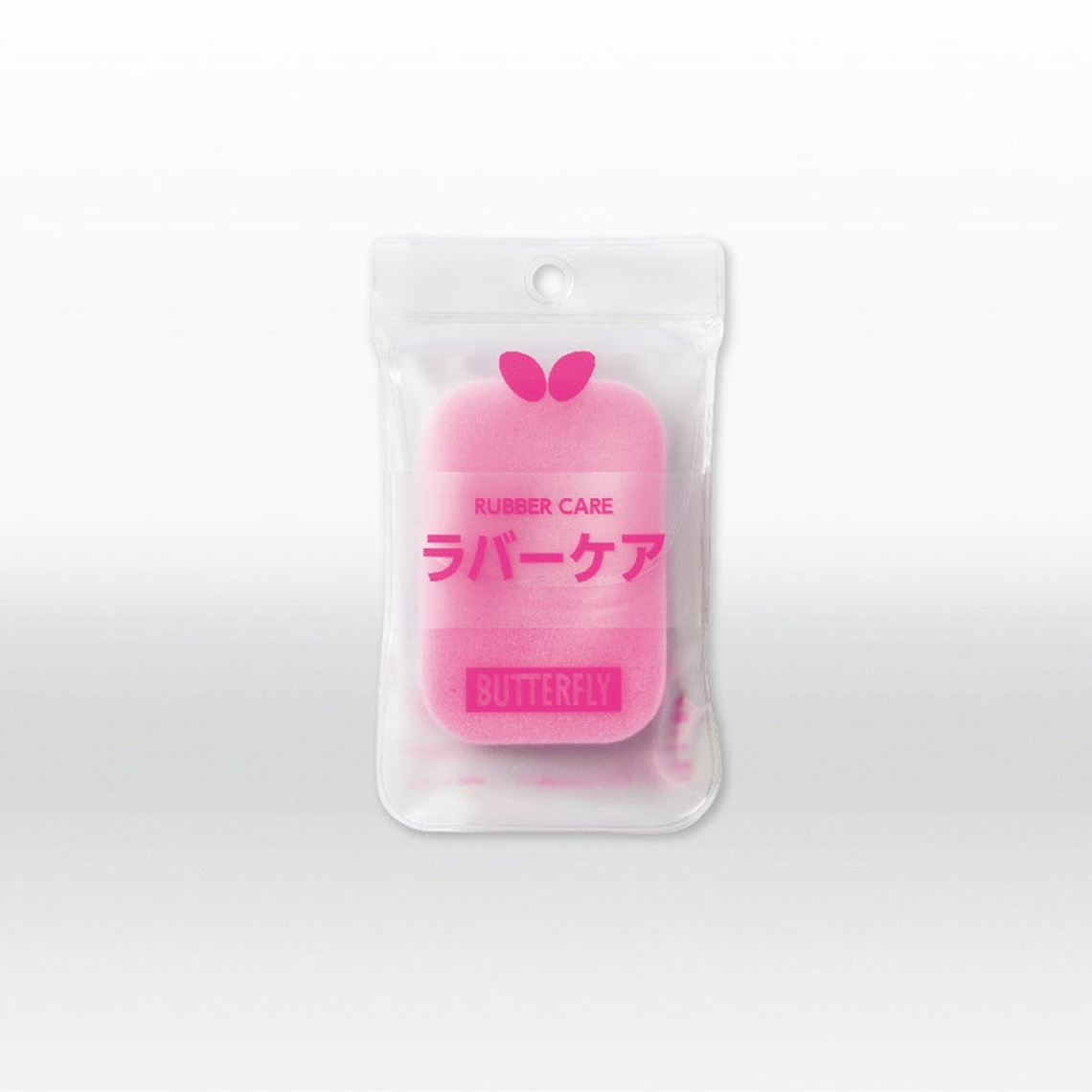 Rubber Care Sponge 1