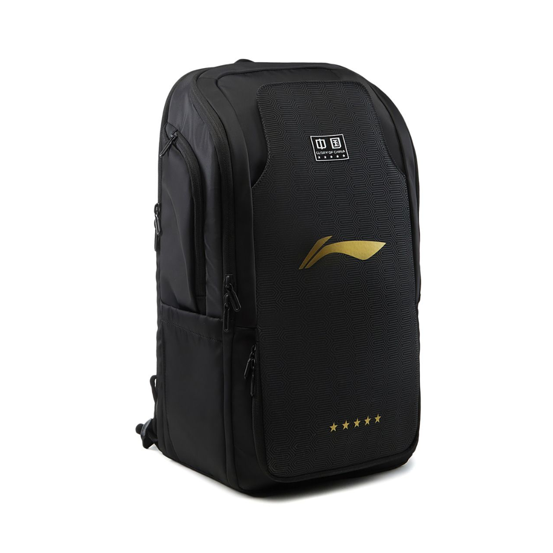 Mochila LI-NING Edicion Equipo Nacional China 1