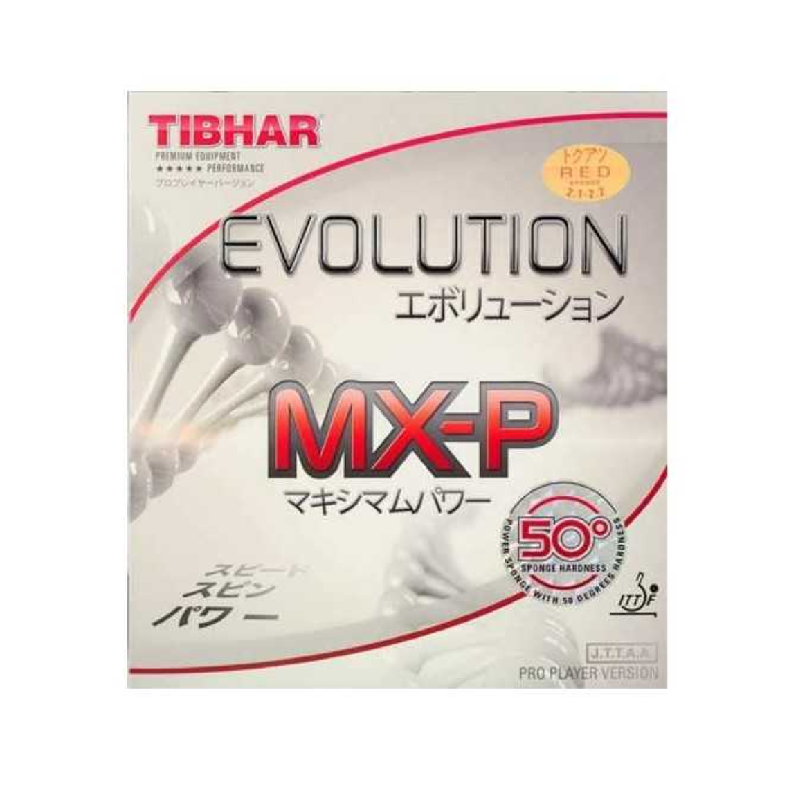 Goma Tibhar Evolution MX-P 50° 2