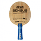 Madera Gewo Sensus Carbo Speed - Miniatura 2