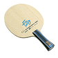 Fan Zhendong Super ALC - Miniatura 1
