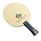 Fan Zhendong ZLC - Miniatura 1