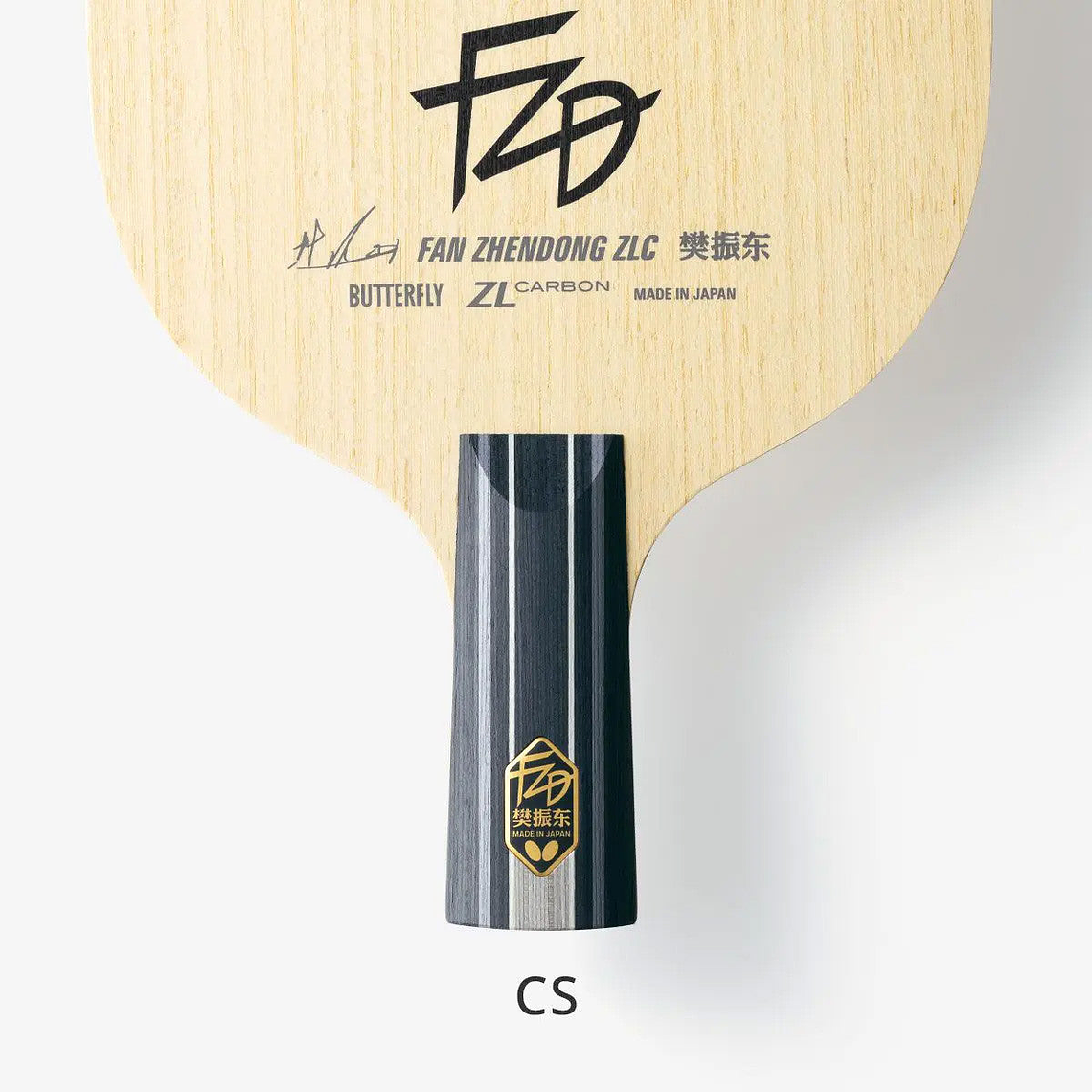 Fan Zhendong ZLC CS 2
