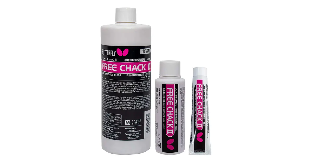 Free Chack II