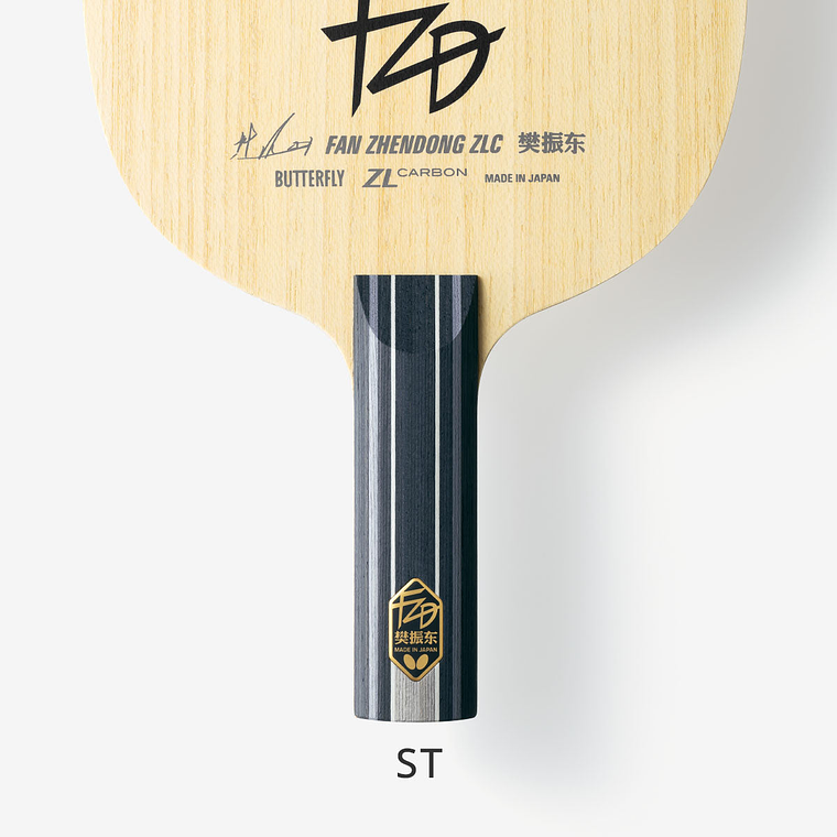 Fan Zhendong ZLC 3