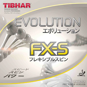 Goma FX-S