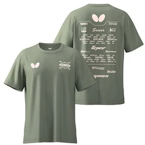 Rubber Shirt Verde