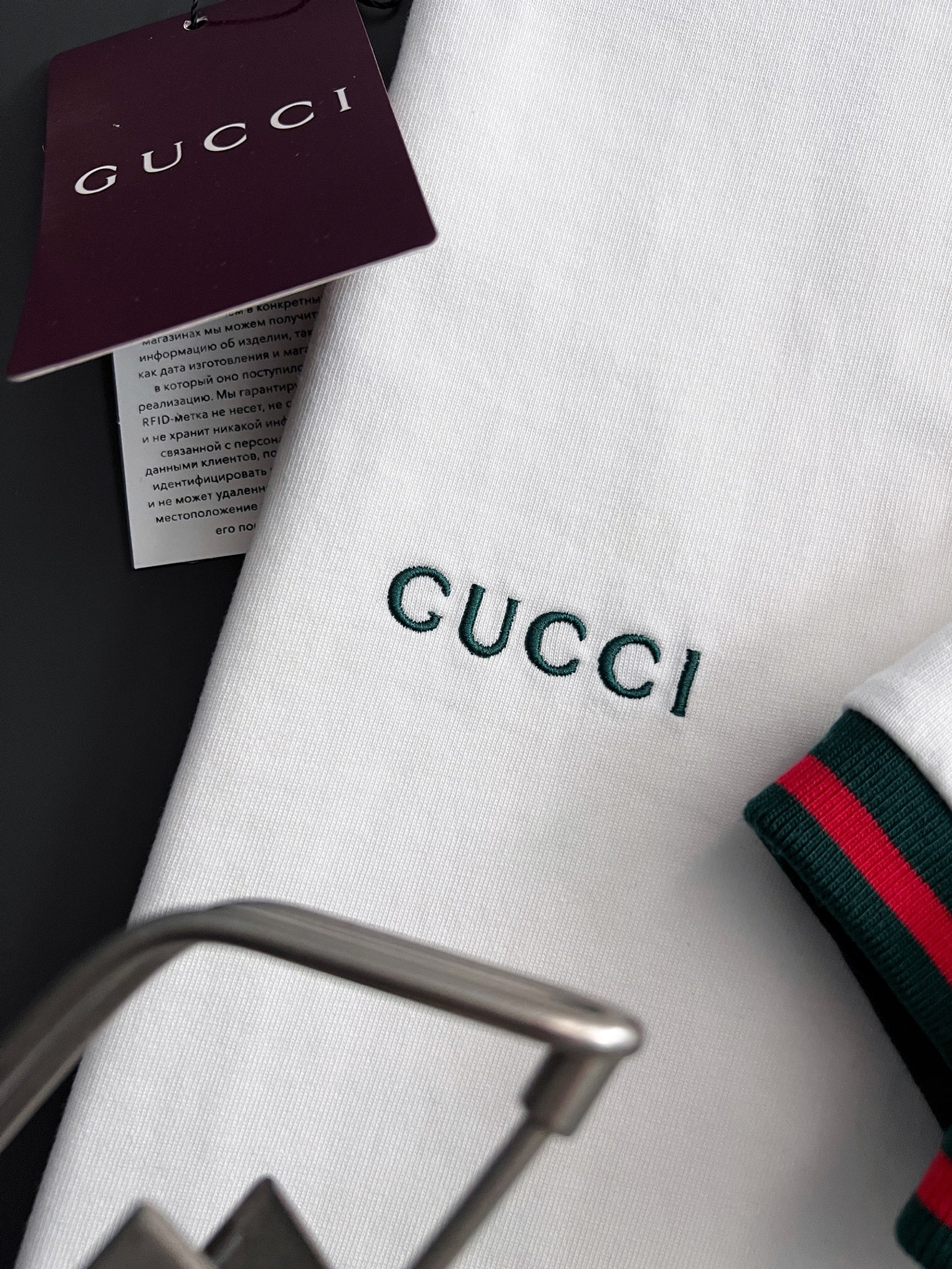 Polera Gucci School 5