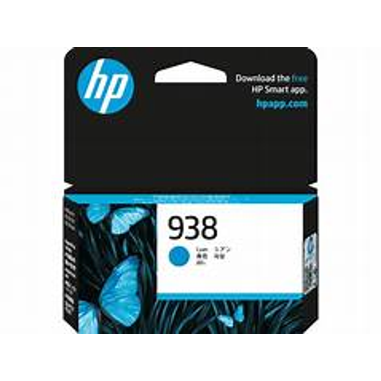 Cartucho De Tinta HP 938 Cian Original (4S6X5PL)