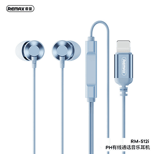 Audífono con Cable Lightning RM-512I Blue Remax