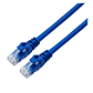 CABLE UTP 2MTS CAT/6  HP - Miniatura 3