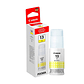 Tinta Original Canon Gi-13 Y - Miniatura 2