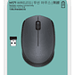 Mouse Inalambrico Logitech M170 Negro - Miniatura 4