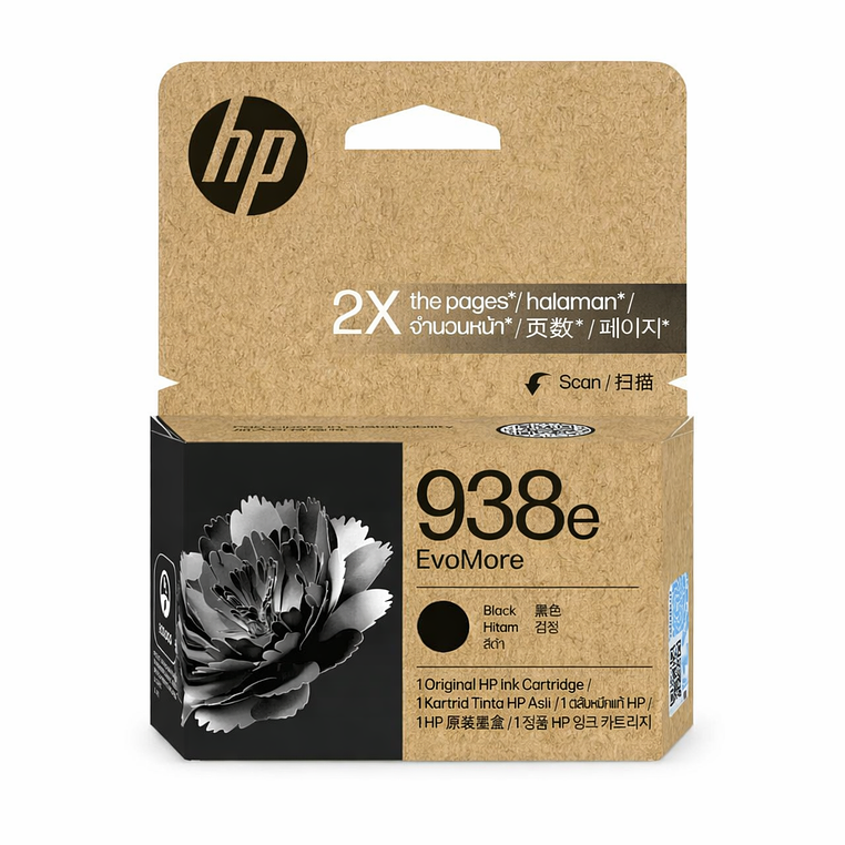 Cartucho De Tinta HP 938E Negro Original (4S6Y2PL) 1