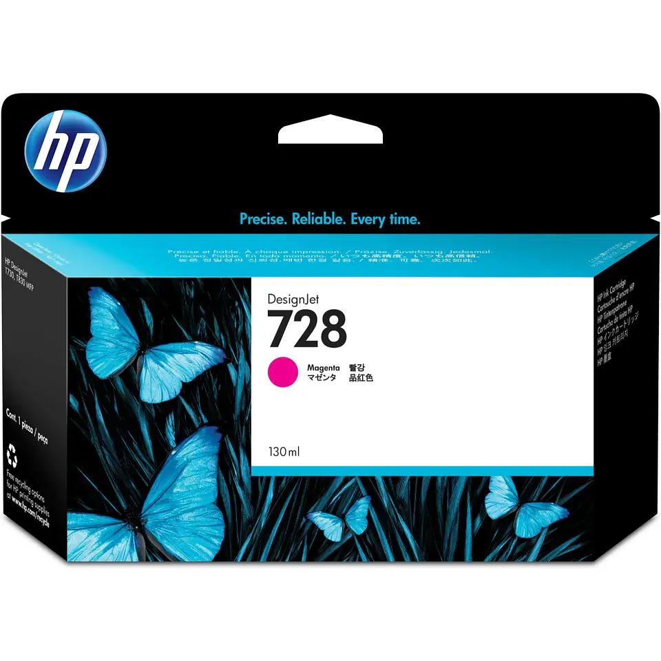 Cartucho de Tinta Original HP 730 Magenta – 130 ml 1