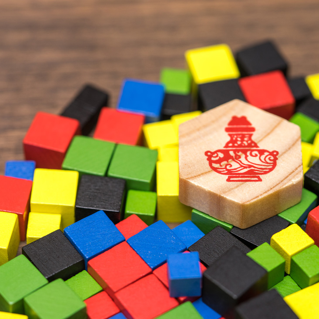 Preventa - Yellow & Yangtze - Español 7