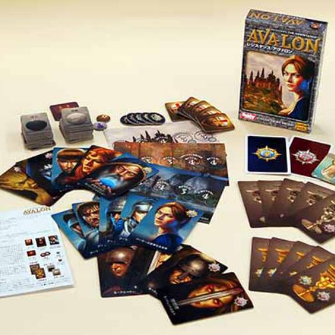 La Resistencia: Avalon - Español 2