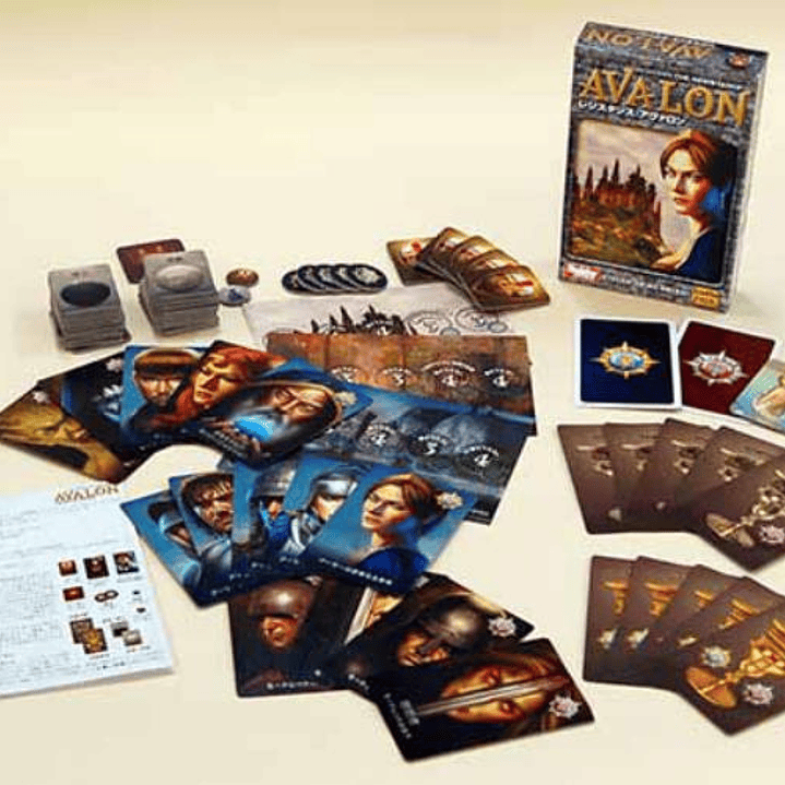 La Resistencia: Avalon - Español 2