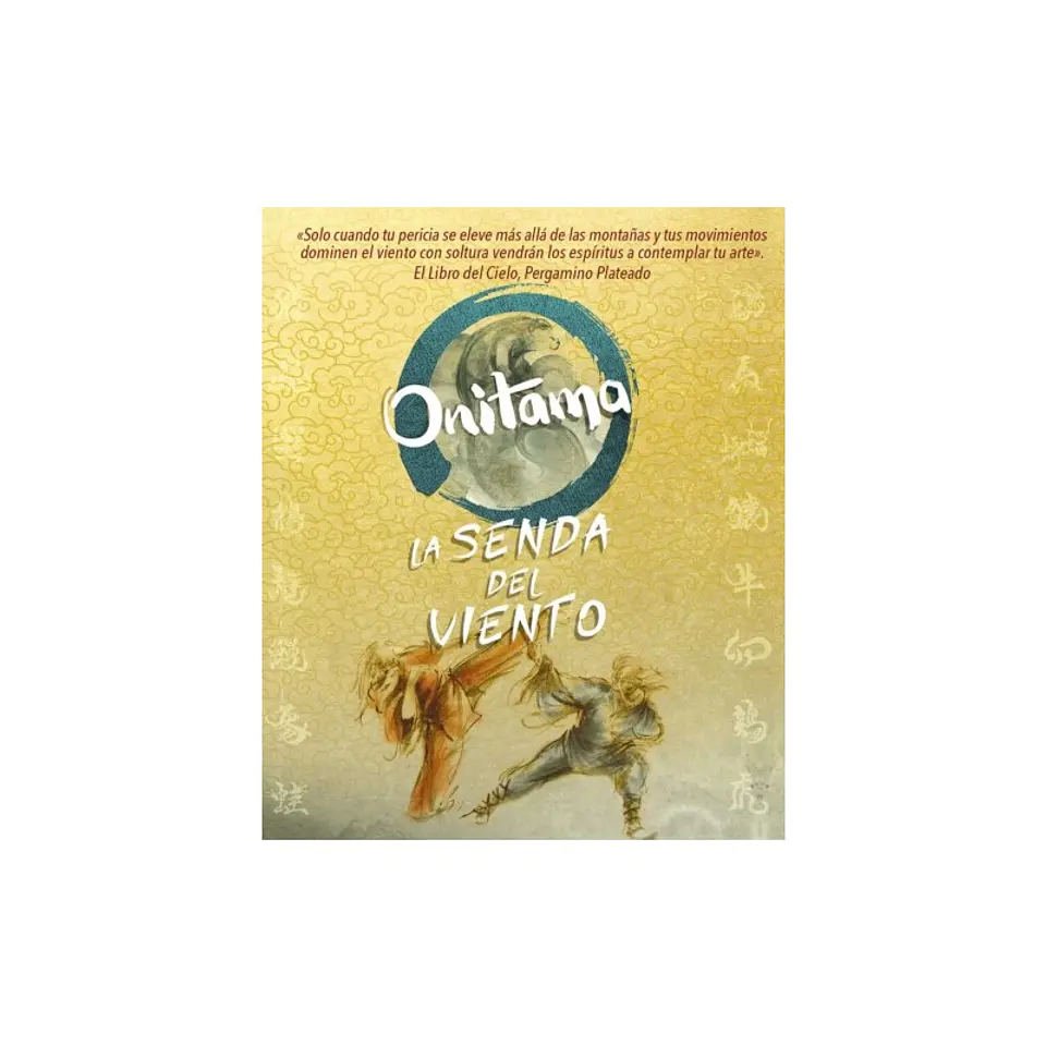 Preventa - Onitama: La Senda del Viento - Español 3
