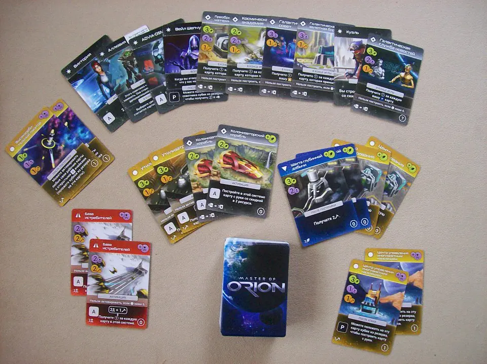 Master of Orion el Juego de Mesa - Español 3