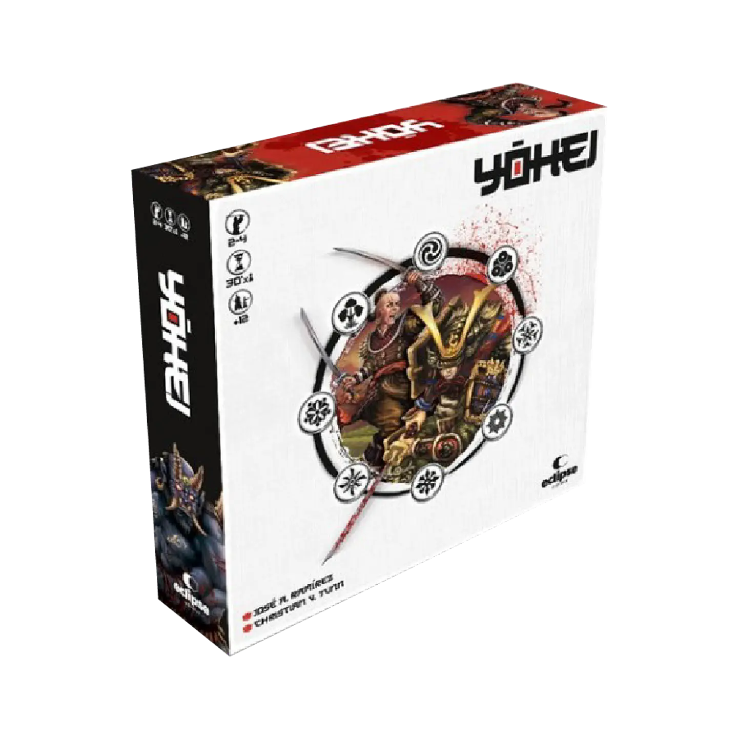Yohei - Español 1