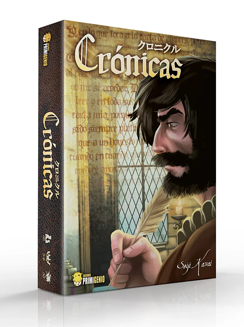 Crónicas - Español