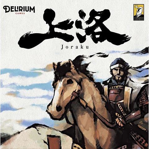 Preventa - Joraku - Español