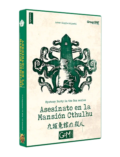 Preventa - Asesinato en la Mansion Cthulhu - Español