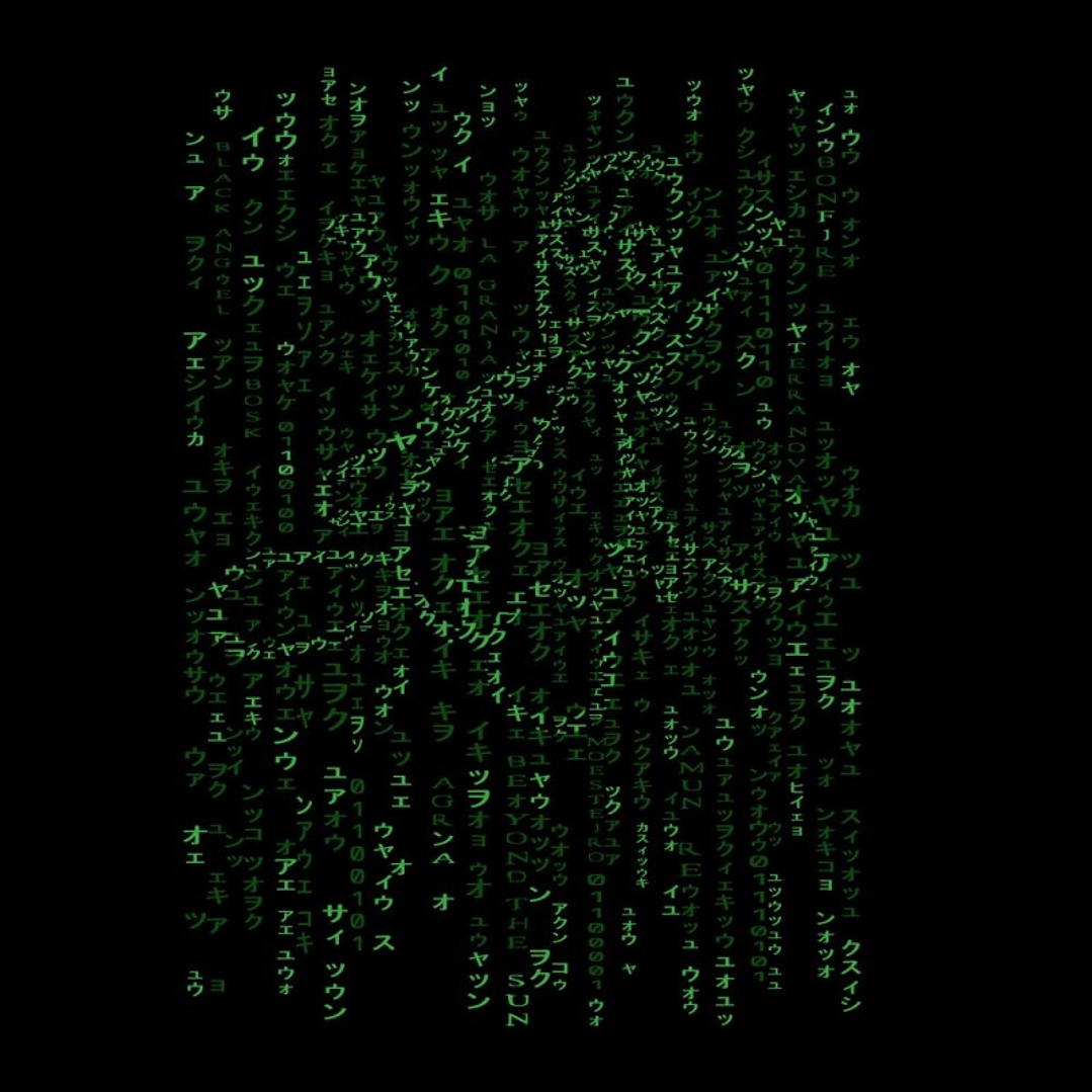 CAJA MALDITA ROJA - Español 2