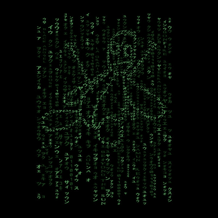 CAJA MALDITA ROJA - Español 2