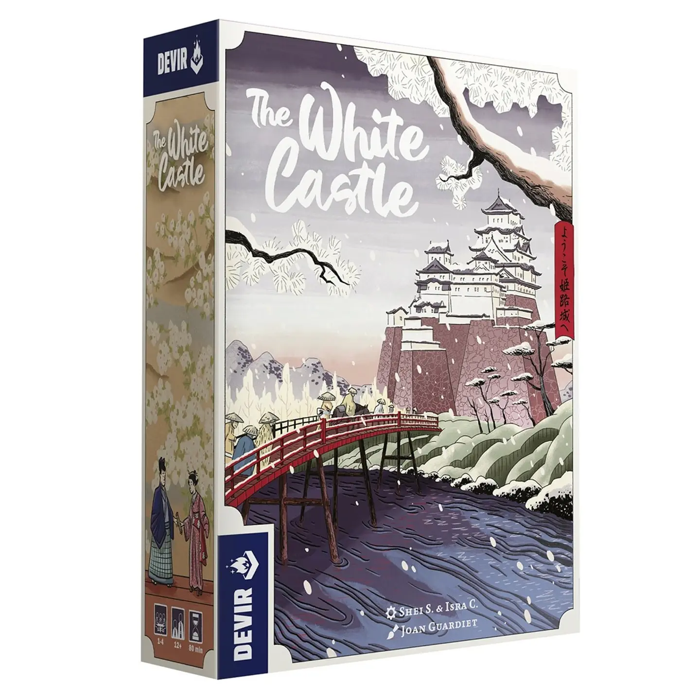 The White Castle - Español 1