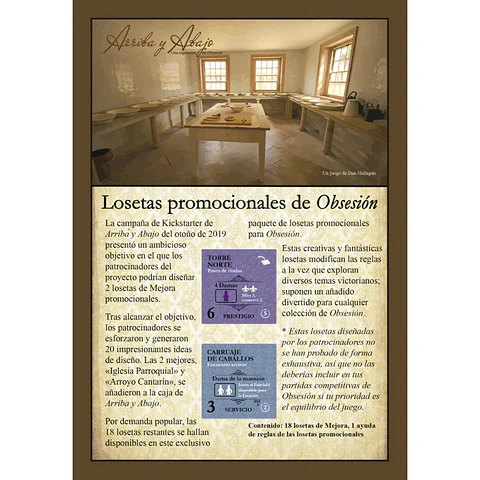 LOSETAS PROMOCIONALES - OBSESIÓN - Español