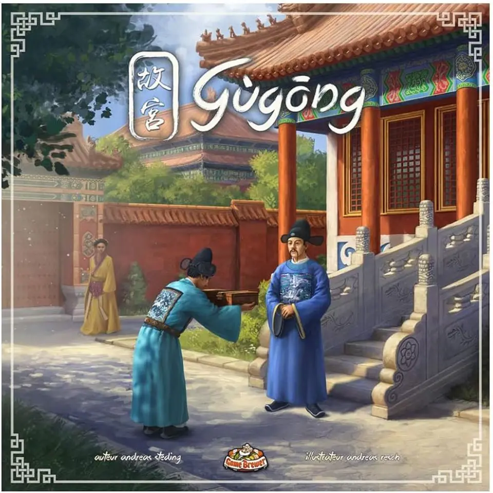 Gugong - Español 1