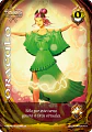 Cofradía - Colección Completa - thumbnail 3